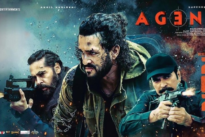 akhil agent movie all set to release on ott
