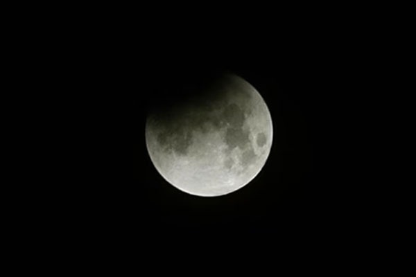 Penumbral Lunar Eclipse Today Not Visible In India