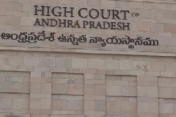 AP High Court dismiss Amaravati farmers petition on R5 zone