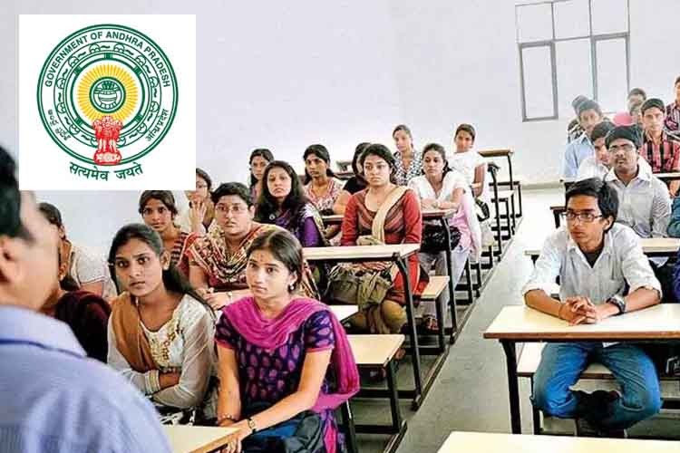 ap inter board warns junior colleges they will be fined heavily if they violate rules