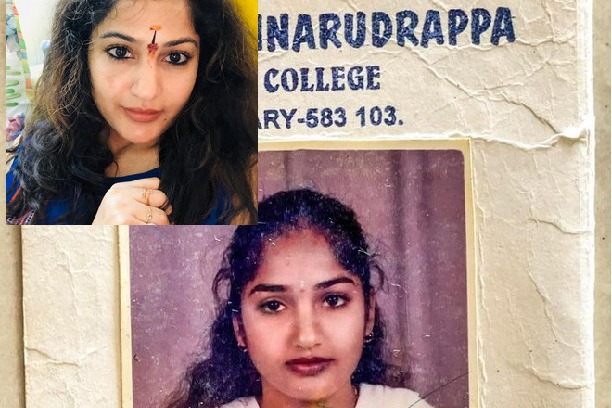 Madhavilatha ID Card went viral