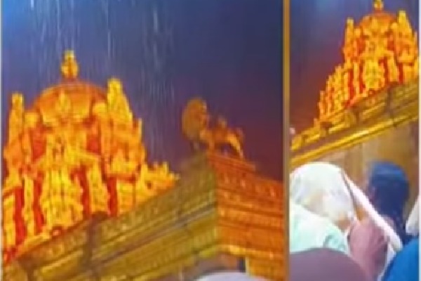 Tirumala Devotee Records Temple Video With Mobile