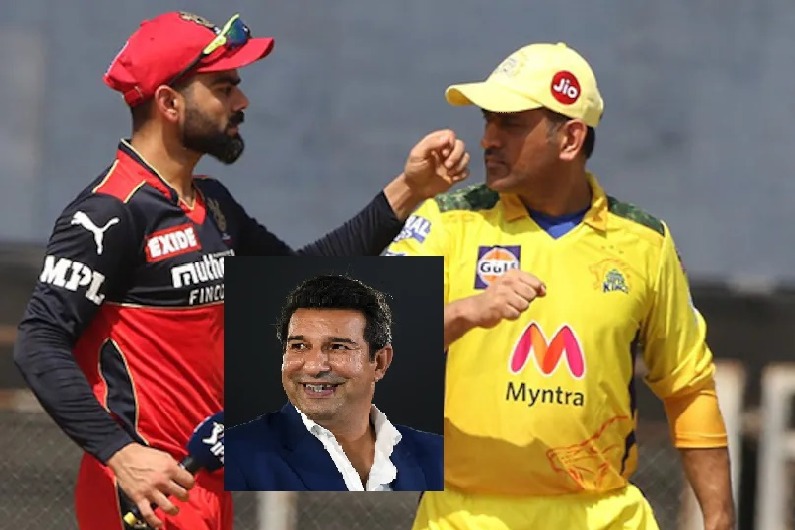 RCB would have won three IPL titles if MS Dhoni was their captain says wasim akram