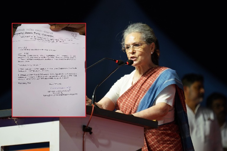 BJP files complaint with poll body against Sonia Gandhis Karnataka sovereignty threat remark