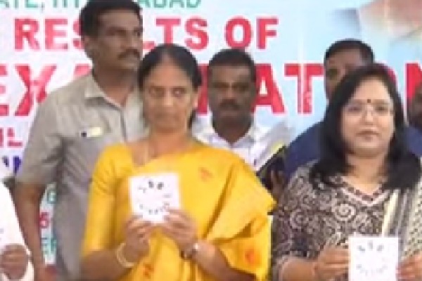 telangana tenth results declared by minister sabita indra reddy
