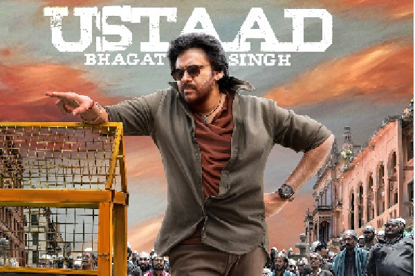 Pawan Kalyan poster revealed from Ustaad Bhagat Singh