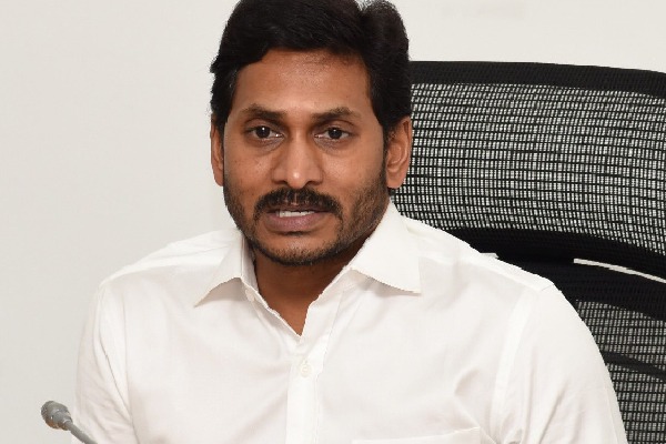 Attack on Jagan case hearing adjourned to June 15 
