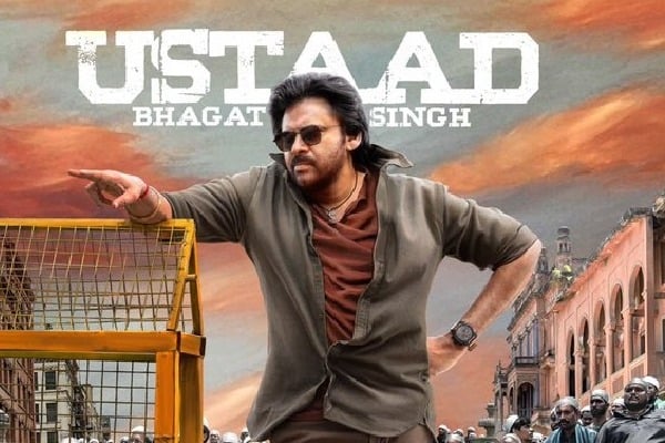 Ustaad Bhagath Sungh Glimse Released