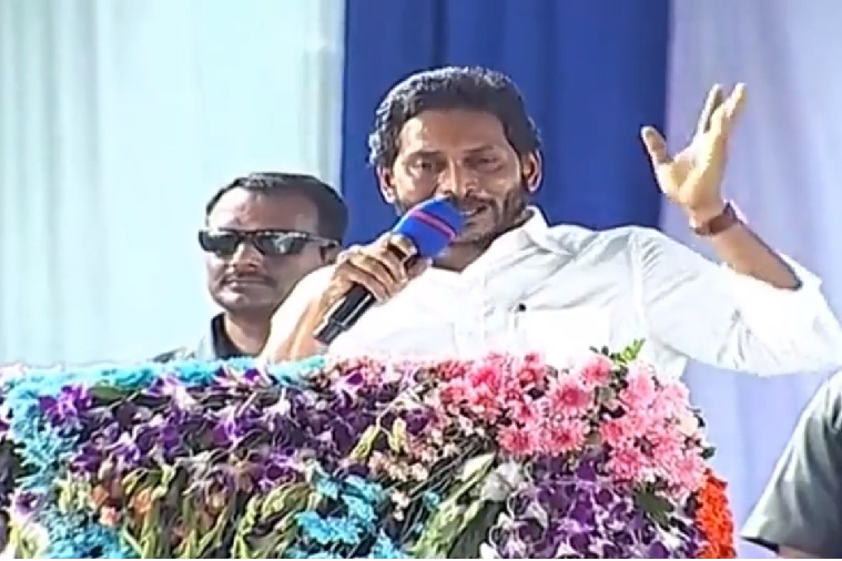 ap cm ys jagan responds on chandrababu pawan kalyan comments over farmers issues
