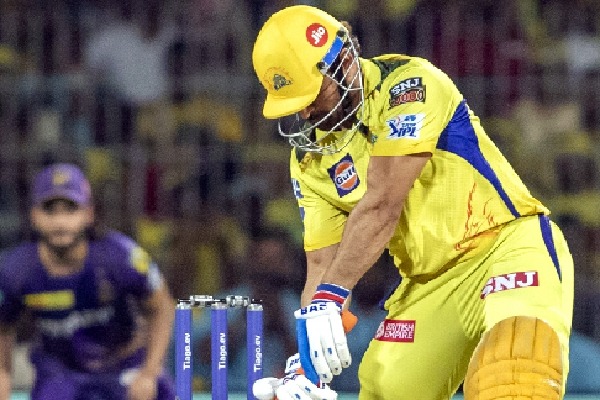 KKR bowlers restricts CSK batters 
