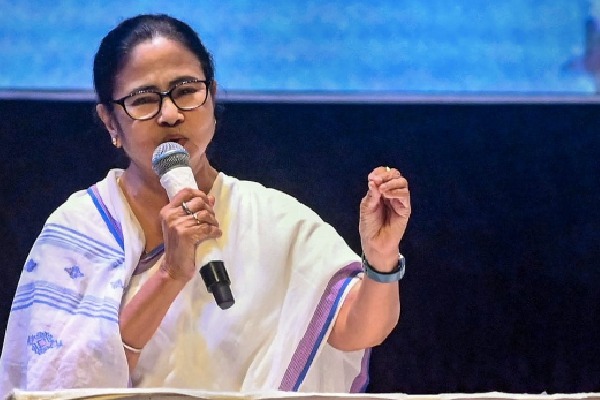 Mamata Banerjees Support For Congress In 2024