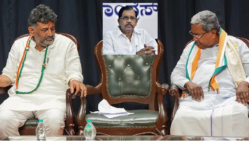 Amid Siddaramaiah DK Shivakumar Tussle now New Claims For Chief Minister Post