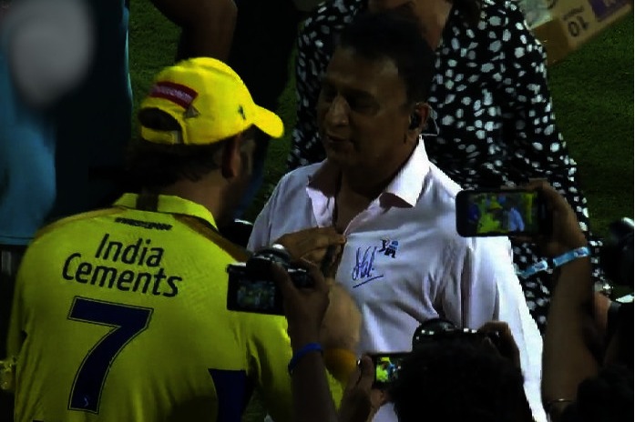 Gavaskar tells why he has taken Dhoni autograph on his shirt