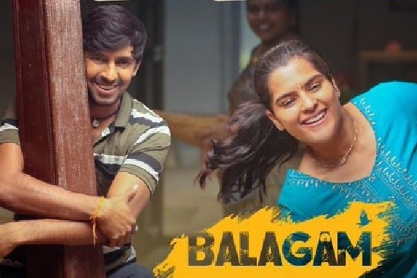 Balagam movie update