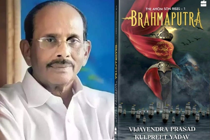 After 'RRR', 'Baahubali', Vijayendra Prasad turns to Lachit Borphukan's saga