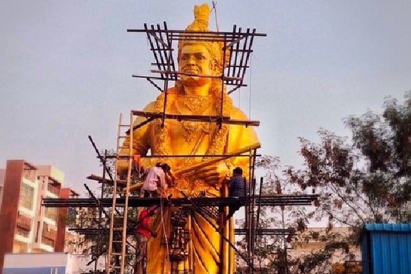 High Court orders to stop NTR statue inauguration in Khammam 