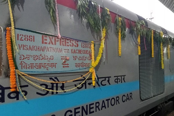 Kacheguda Visakha Express Rail Extended to Mahbubnagar