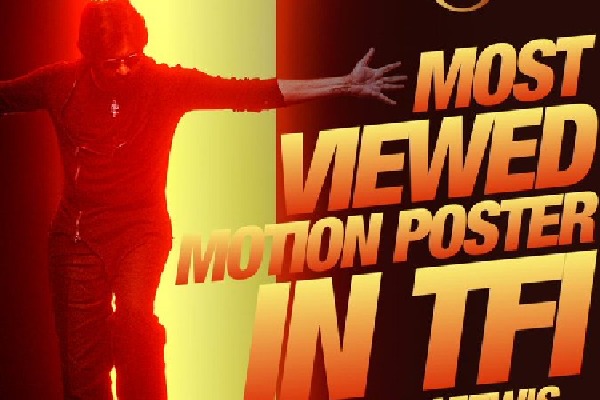 Bro motion poster hits record level views 