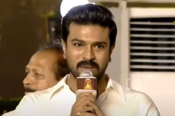 NTR 100 years celabrations