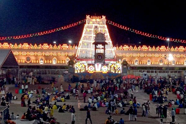 Some Changes in Tirumala for devotees
