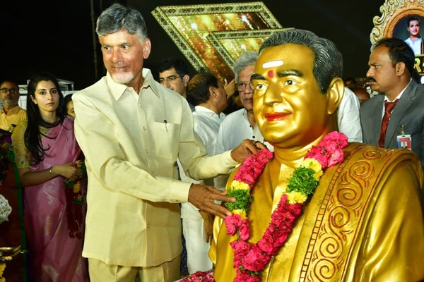 NTR Centenay Celebrations Held in Hyderabad Photos here