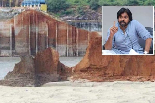 pawan kalyan tweet on annamayya dam victims houses construction