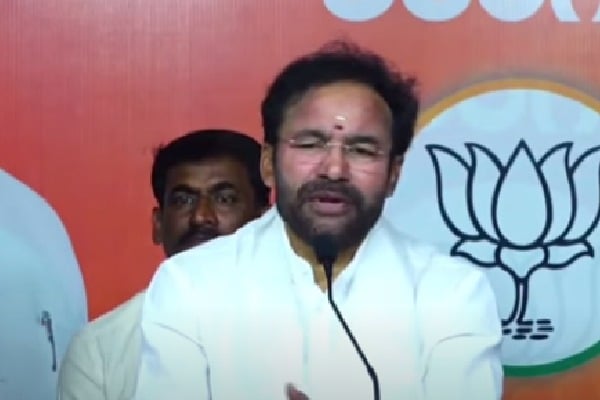 kavitha arrest is not in our hands says kishan reddy