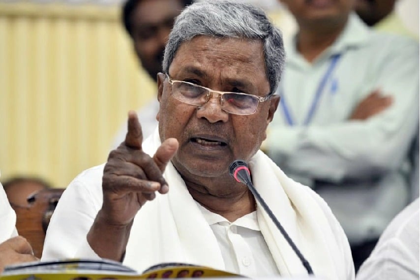 Siddaramaiah: Karnataka Teacher Suspended For Criticising Siddaramaiah ...