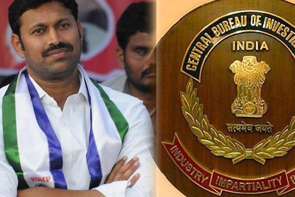 MP Avinash Reddy writes another letter to CBI