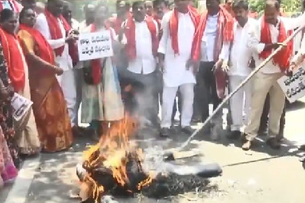 Yadava JAC demands apology from Revanth Reddy