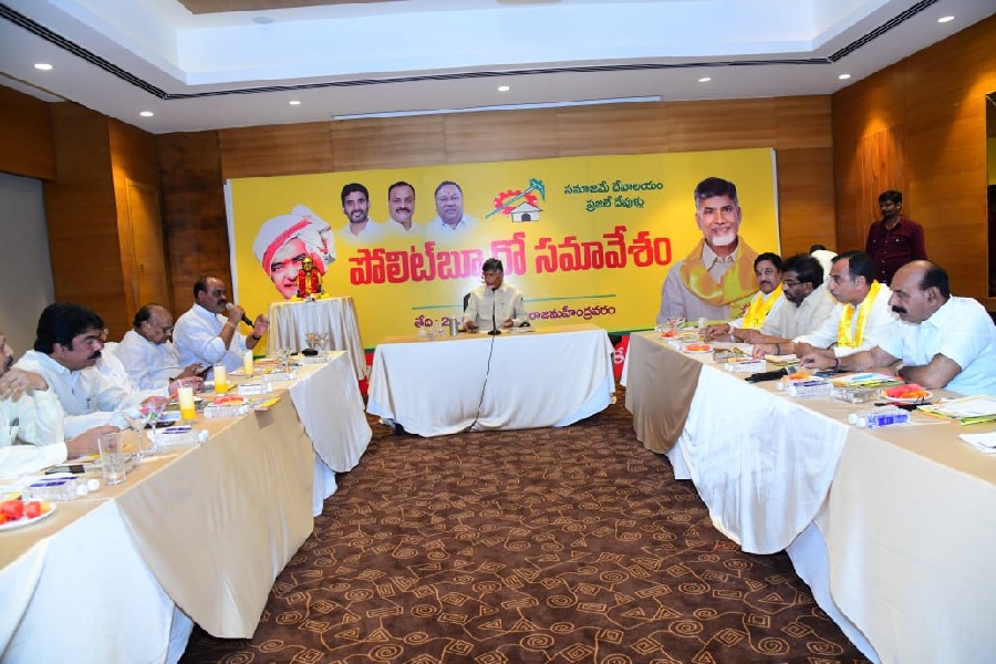 Today Election For TDP National Chief
