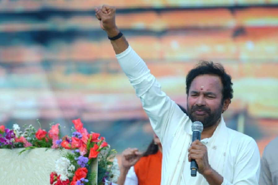 KCR job is to insult Modi and the Centre says Kishan Reddy