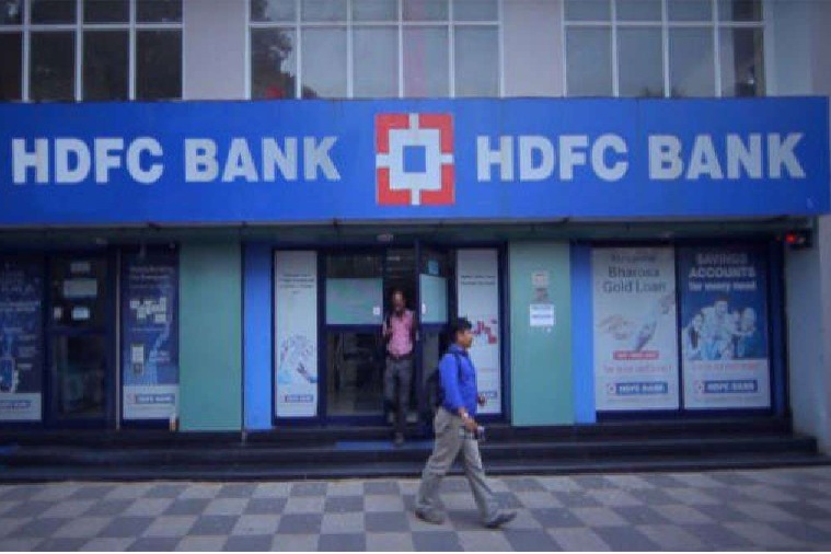 HDFC Bank launches special FDs with higher interest rate for limited period