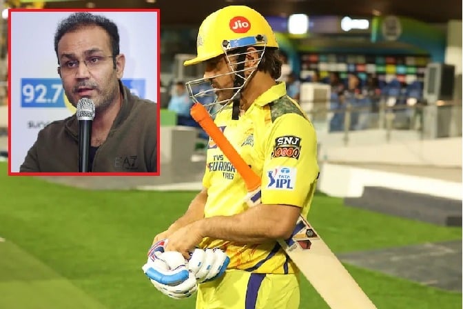 Virender Sehwag comments on MS Dhoni Future