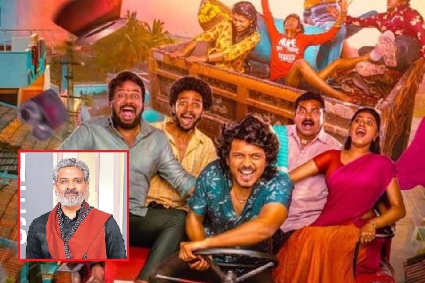 ss rajamouli praises memfamous film and the director