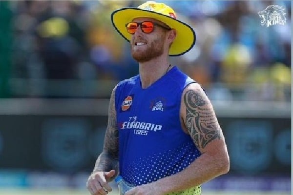 Ben Stokes Charged Rs 1 Crore For 1 Run In This Season