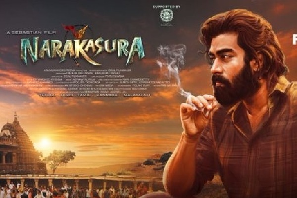 Narakasura First Glimpes Released
