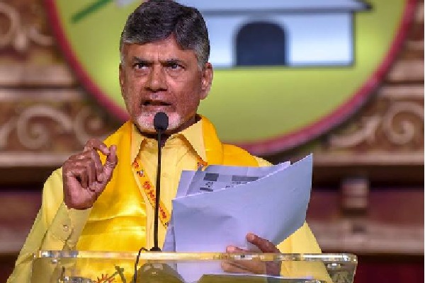 Chandrababu asks where is AP in this list 
