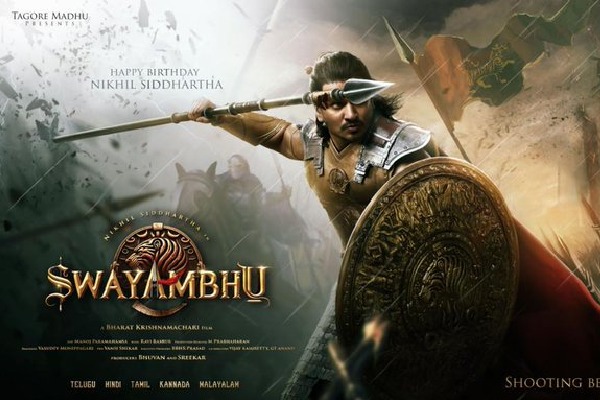 Swayambhu Movie Special Poster Released