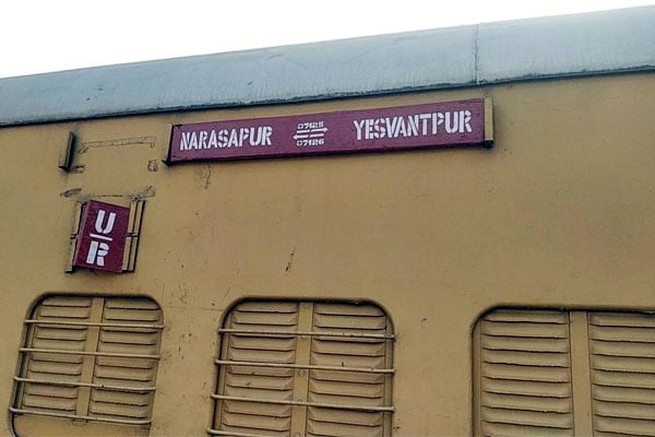 Narsapur Yesavantpur Special Train From 4th June