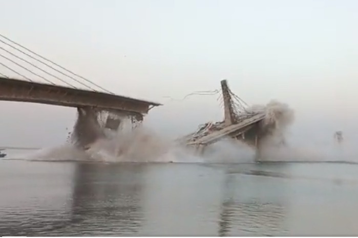 Aguwani Sultanganj Bridge Collapse in Bihar