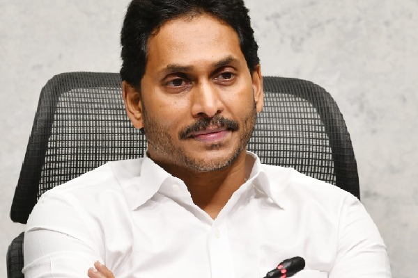 CM Jagan held review meeting on MoUs