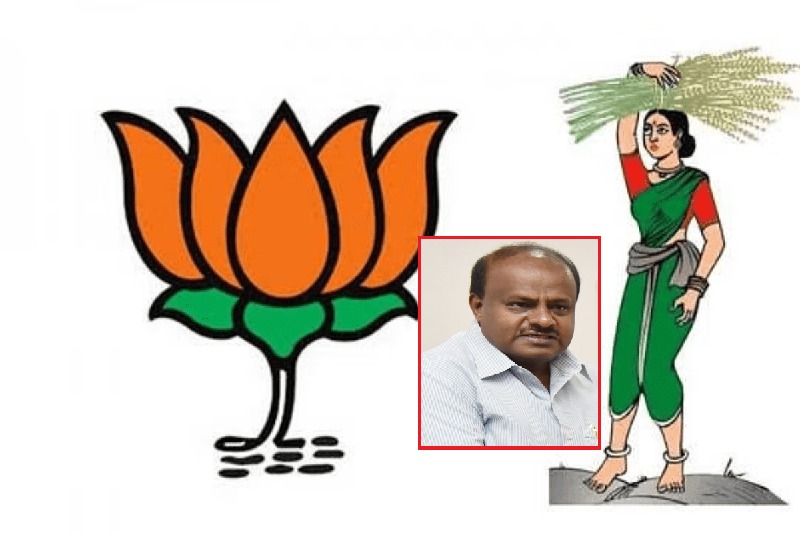 jds bjp likely to work together to take on congress govt in ls elections