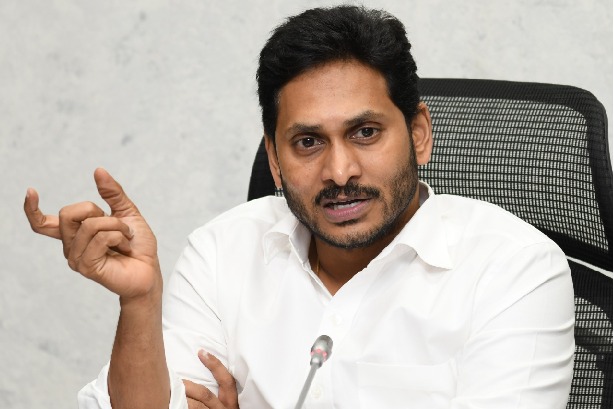 CM Jagan clarifies on early elections in AP