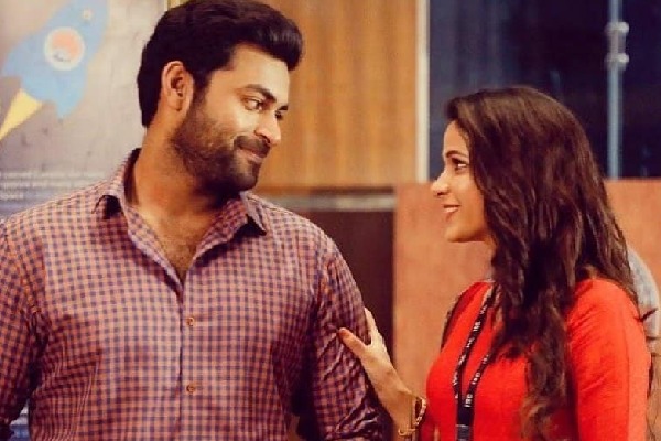 Varun Tej and Lavanya Tripathi set to get engage 