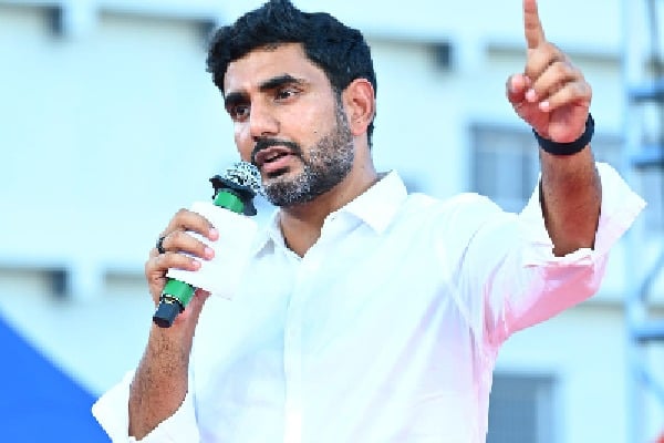 Lokesh held meeting with Pulivendula TDP cadre 