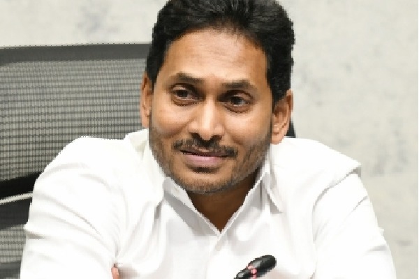 GPS will be a good pension scheme, Jagan tells Andhra employees