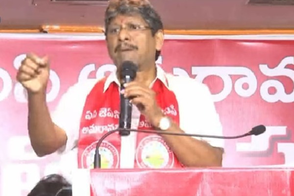 Bopparaju says Employees agitation has ended 