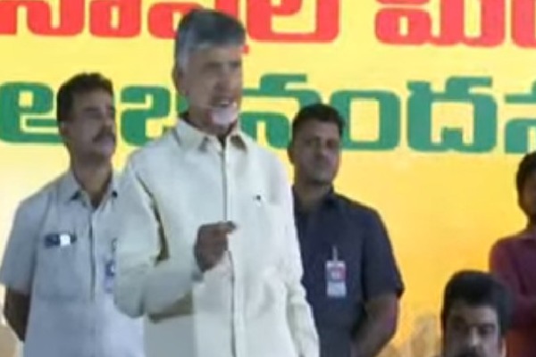 Chandrababu appreciates ITDP work