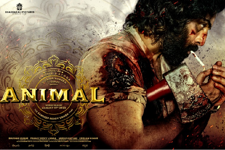 ranbir kapoor sandeep reddy vanga action thriller animal pre teaser out now